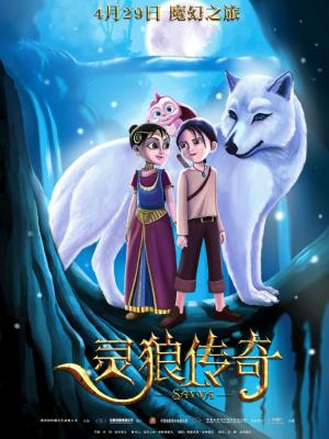云端信号 封面